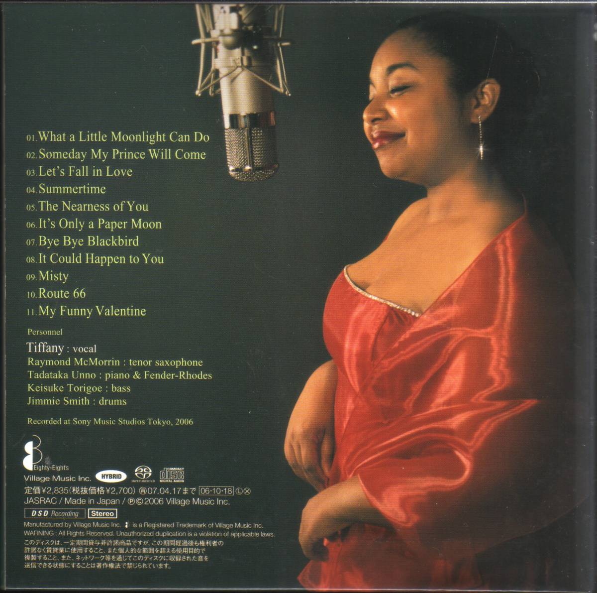 【SACD Hybrid】　The Nearness of You　/　ティファニー_2