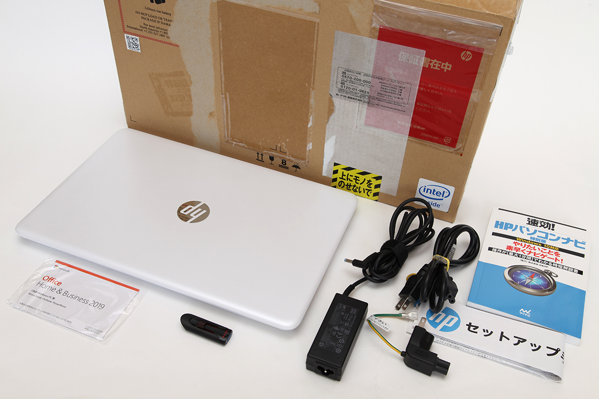 Pavilion HP 15-eh 15-AU010TU 15-AU011TU 高いコストパフォーマンスを