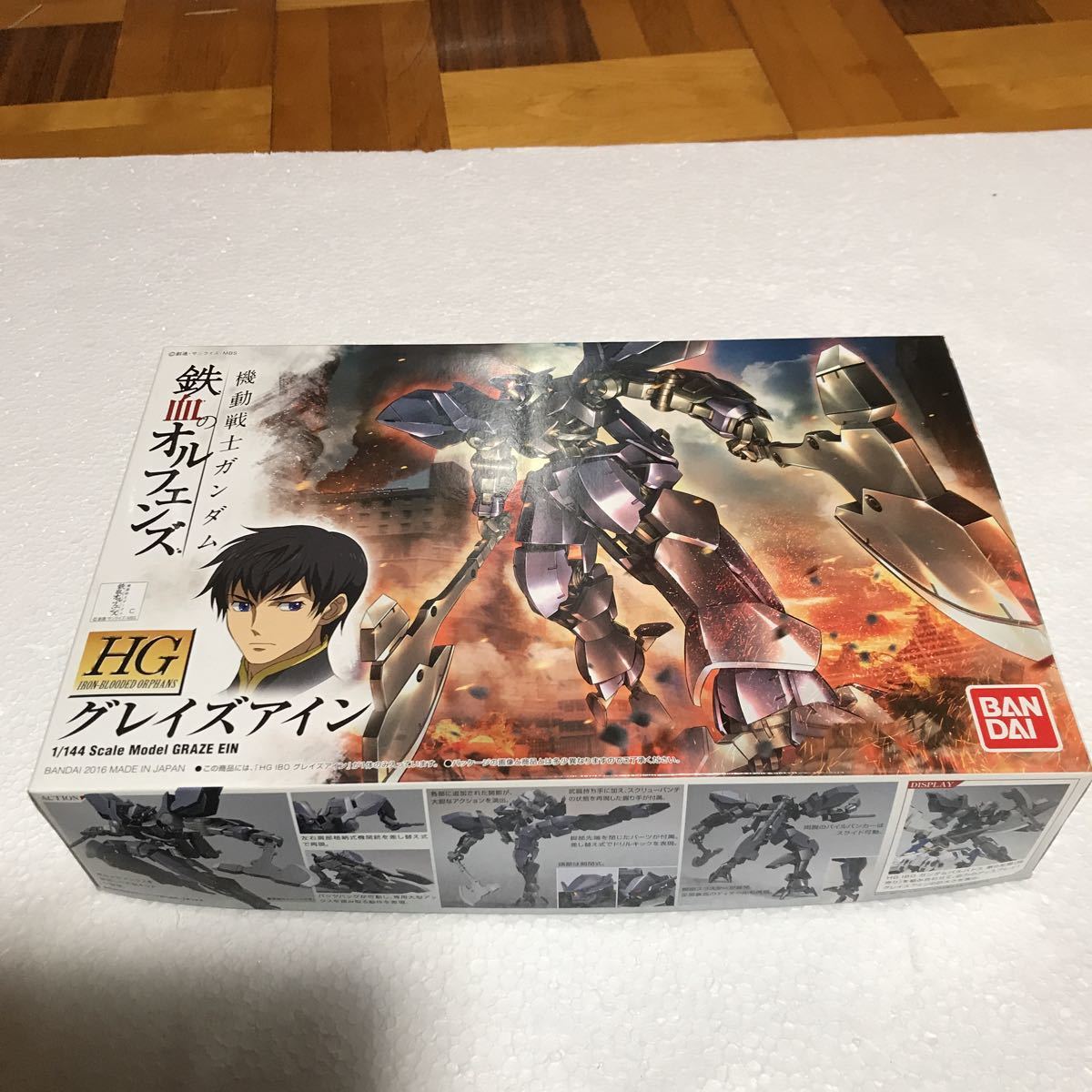 Hg 1 144 機動戦士ガンダム 鉄血のオルフェンズ グレイズアイン ガンダム 売買されたオークション情報 Yahooの商品情報をアーカイブ公開 オークファン Aucfan Com