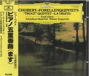 西独 ギレリスのYahoo!オークション(旧ヤフオク!)の相場・価格を見る