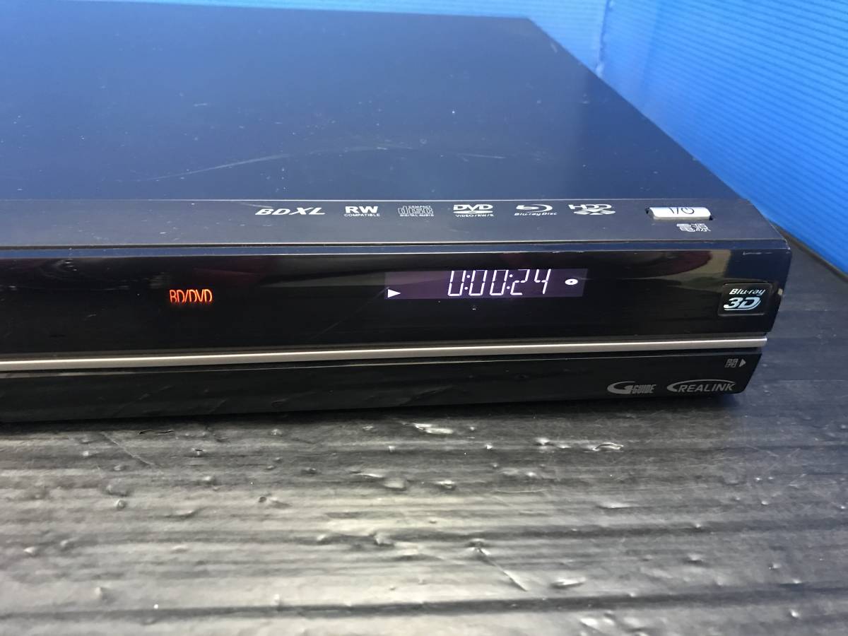 DVR-BZ250 - 三菱 メルカリ Blu-rayレコーダー HDD500GB Yahoo