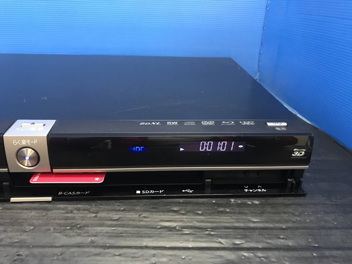 DVR-BZ250 - 三菱 メルカリ Blu-rayレコーダー HDD500GB Yahoo