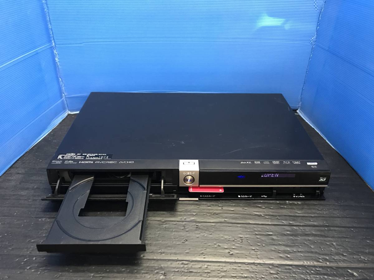 DVR-BZ250 - 三菱 メルカリ Blu-rayレコーダー HDD500GB Yahoo