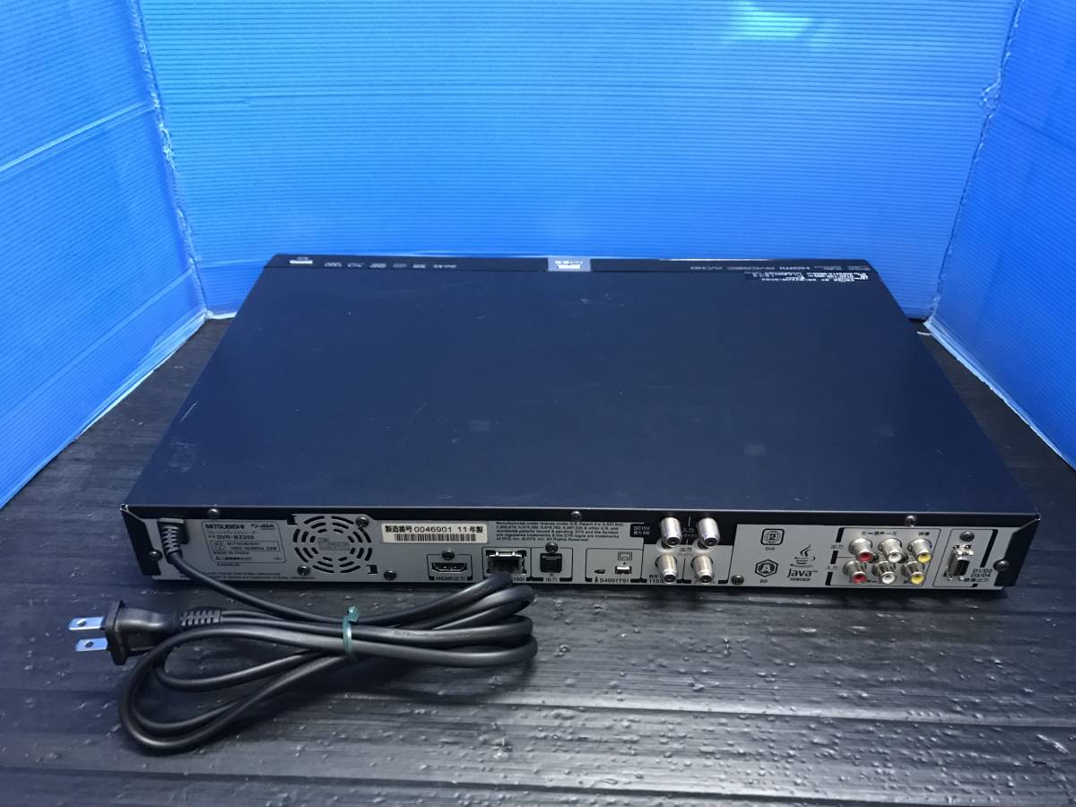 DVR-BZ250 - 三菱 メルカリ Blu-rayレコーダー HDD500GB Yahoo
