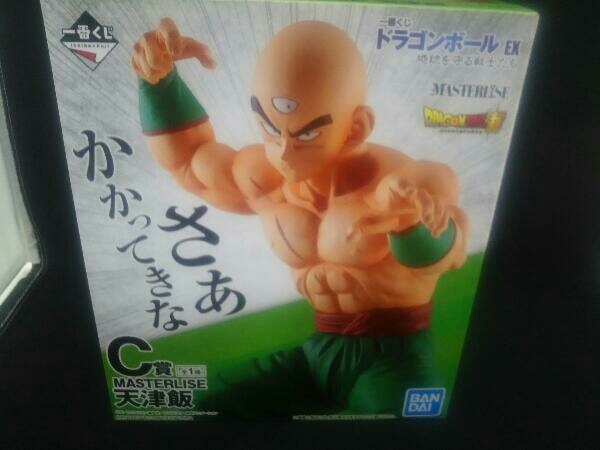 フィギュア C賞 MASTERLISE 天津飯 一番くじ ドラゴンボール EX 地球を
