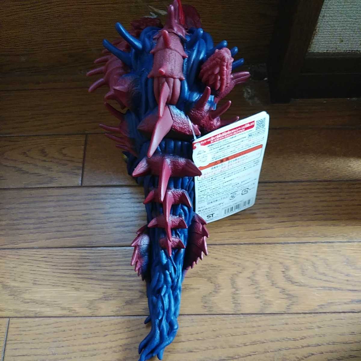 バンダイ ソフビ ウルトラマンオーブ ウルトラ怪獣DX マガタノオロチ