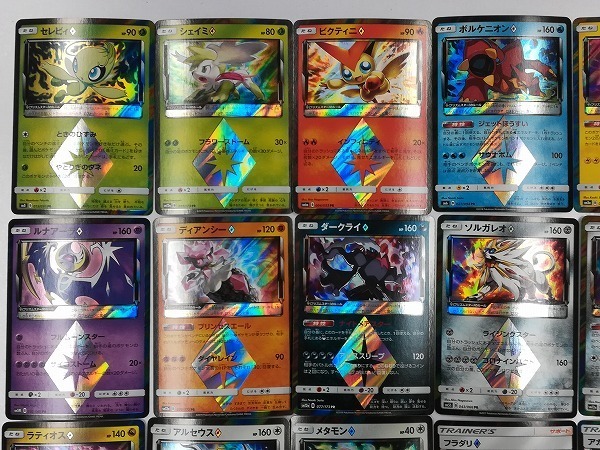 Sb613q ポケモンカード プリズムスター Pr まとめ 全27種 コンプリート ポケモンカードゲーム 売買されたオークション情報 Yahooの商品情報をアーカイブ公開 オークファン Aucfan Com Sb613q ポケモンカード プリズムスター Pr まとめ 全27種 コンプリート ポケモンカードゲーム 売買されたオークション情報 Yahooの商品情報をアーカイブ公開 オークファン Aucfan Com