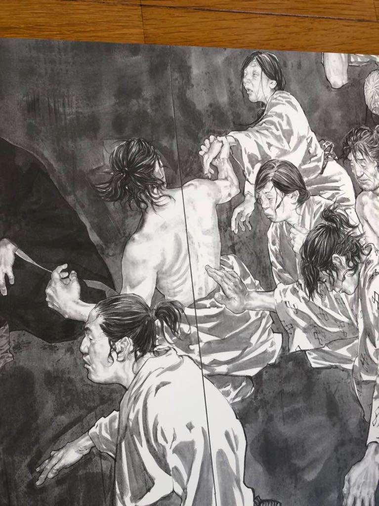 井上雄彦 親鸞 ポスター スラムダンク バガボンド リアル 美術館