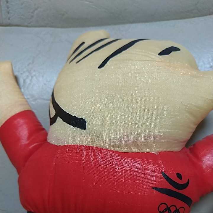 お歳暮 バルセロナオリンピックぬいぐるみ コビーくん 最適な価格 Regalcleanerslakeland Com