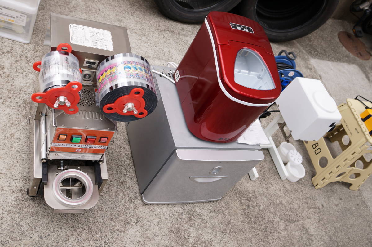 お値下げ卓上型自動カップシーラー機台湾製 業務用タピオカ屋K-2580D 封膜機 卓上型自動カップシーラー機台湾製 業務用タピオカ屋K-2580D 封膜
