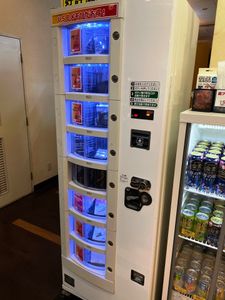 21年03月 自動販売機のヤフオク の相場 価格を見る ヤフオク の自動販売機のオークション売買情報は179件が掲載されています