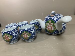 源右衛門 湯呑のYahoo!オークション(旧ヤフオク!)の相場・価格を見る