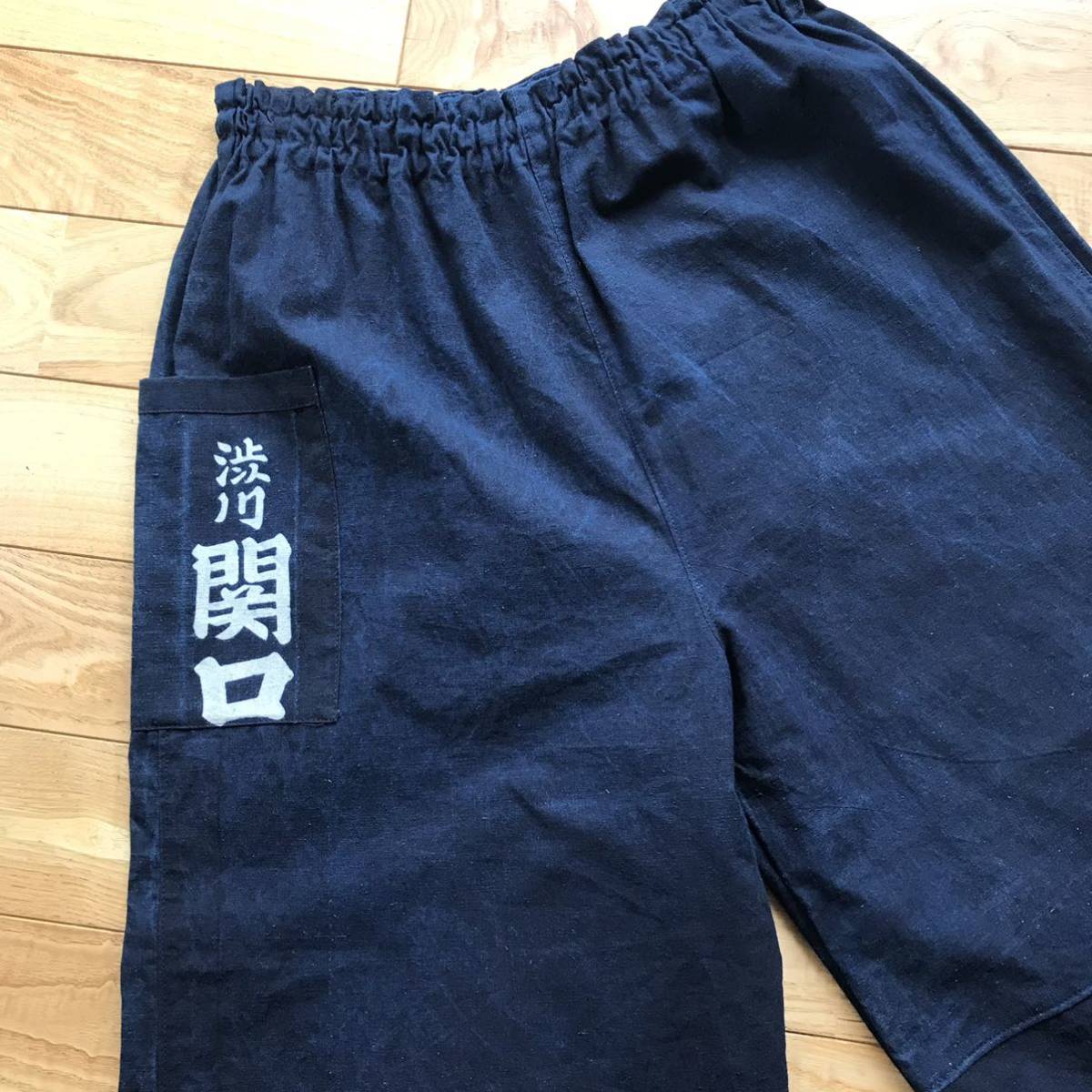 木綿 古布 着物リメイク 藍 古裂 襤褸 印半纏のワイドパンツ 藍染 | Nyaoko