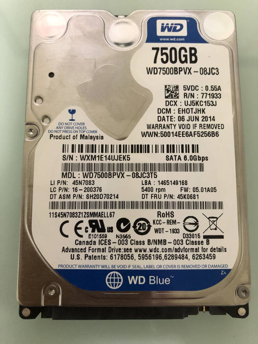 ●即決！WD 2.5 SATA 750GB 　管：b03_1