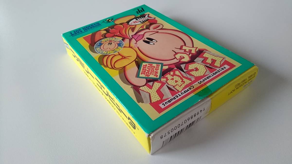 FC ファミコン FC原人 箱・説明書あり ハドソン 送料300円～ FC原人 - メルカリ FC ゲーム -「fc原人」の落札相場・落札価格