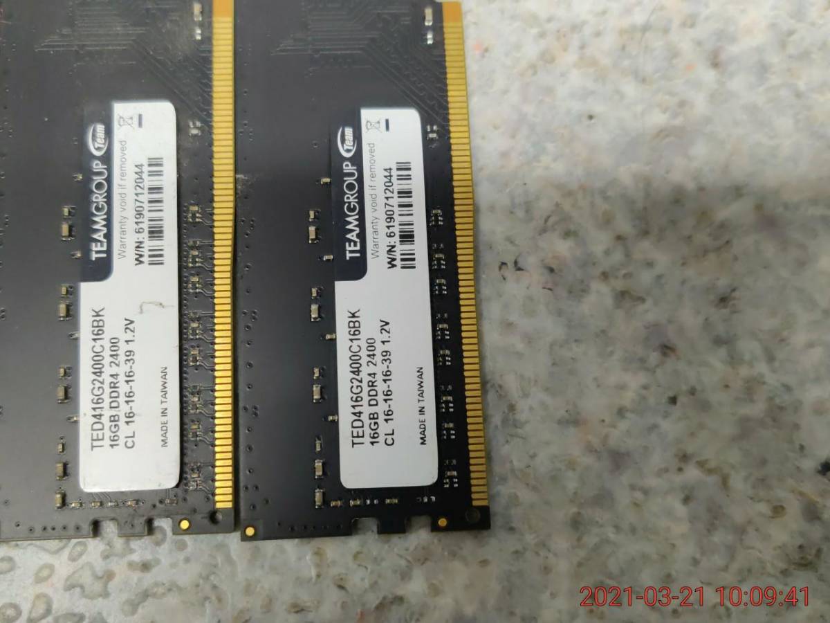TEAMGROUP TED416G2400C16BK DDR4 PC4-2400 16GB メモリ