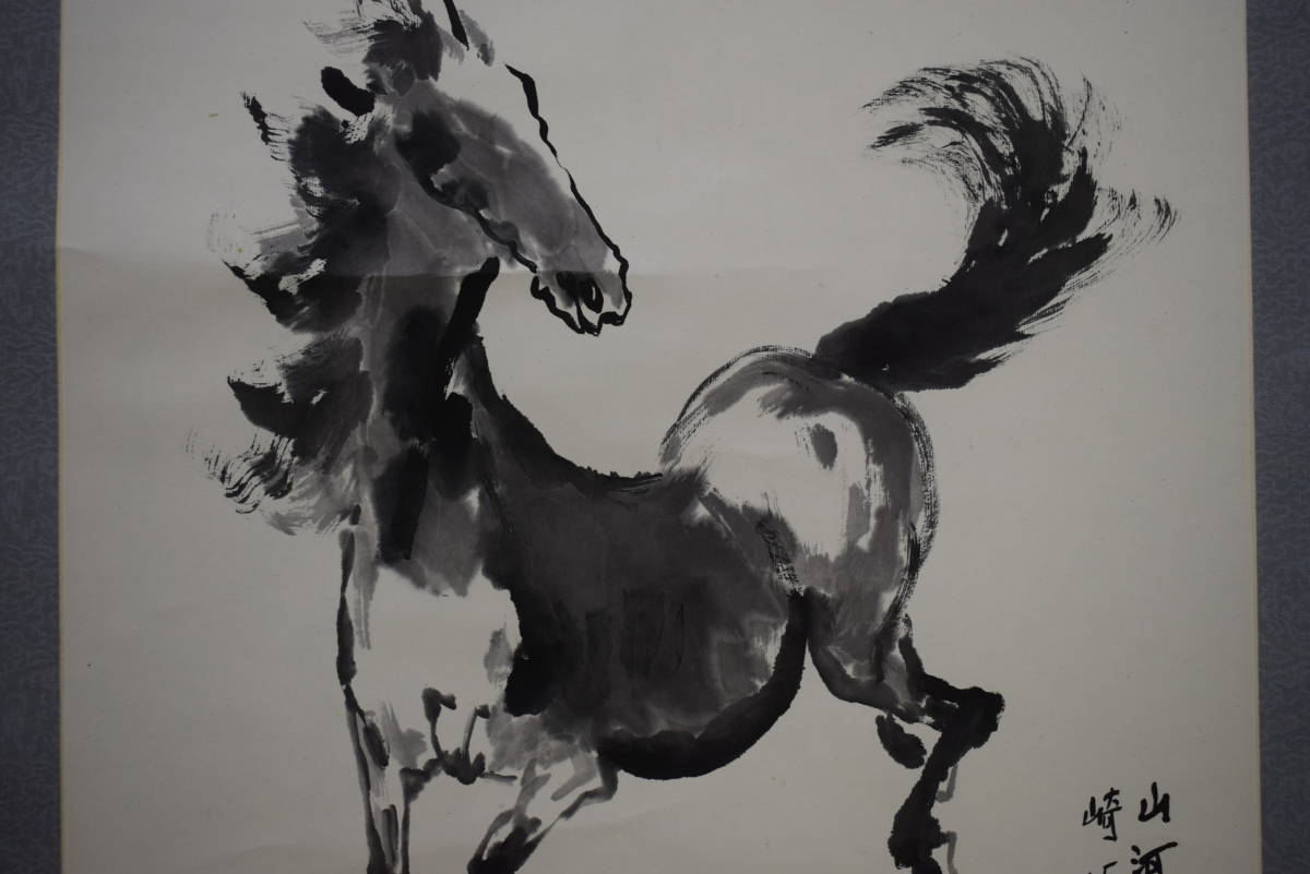 複製/徐悲鴻/馬画賛/工芸/中国画/唐画/布袋屋掛軸HI-85 複製】//徐悲鴻/馬画賛/工芸/中国画/唐画/布袋屋掛軸HI-85 絵画 美術品