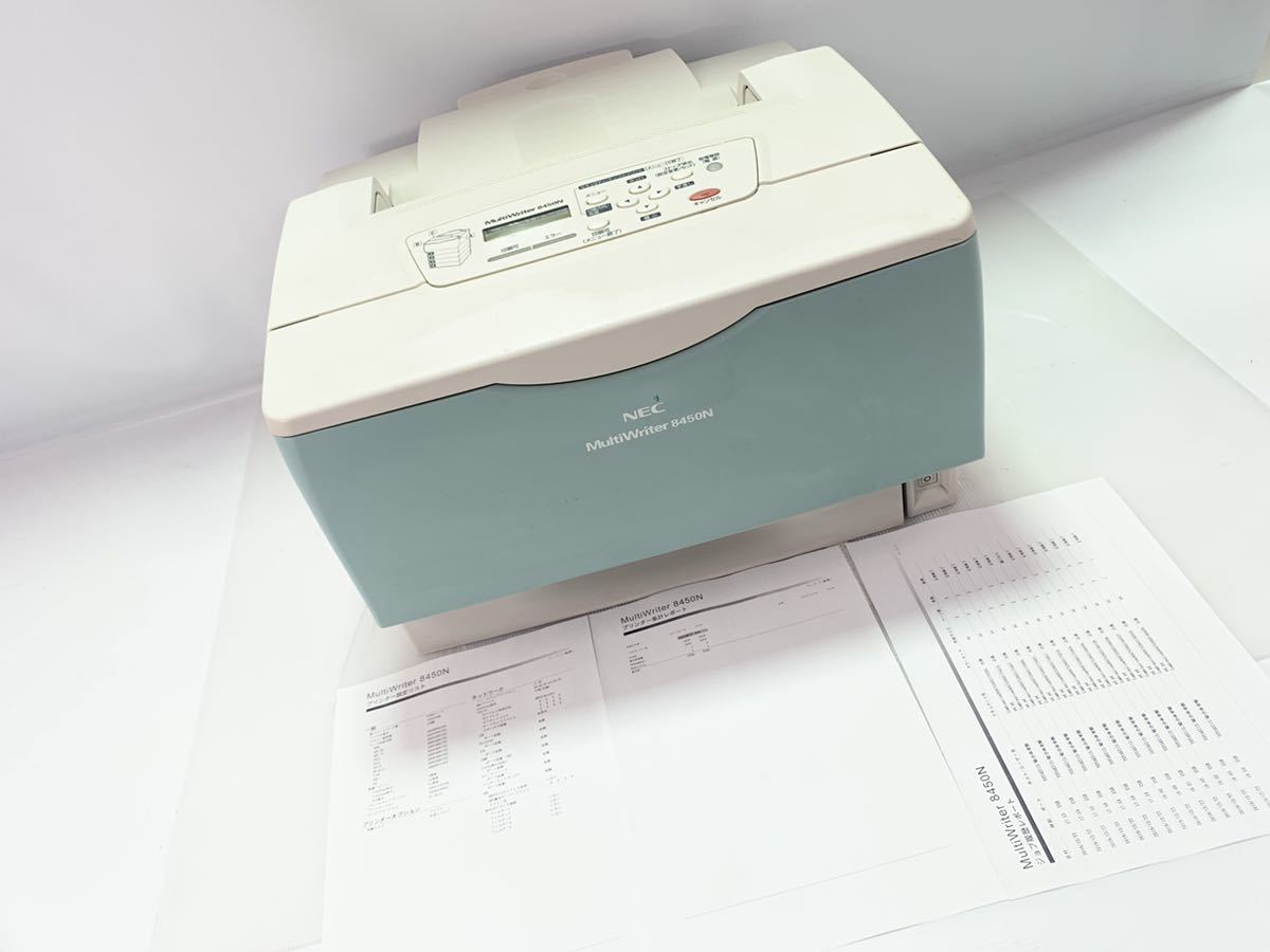 新品/NEC/転写ロールカートリッジ/PR-L7500C-32/5個】