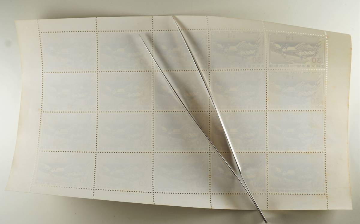 安心の定価販売 切手 国際文通週間 蒲原 21春夏新色 Www Imac Lu