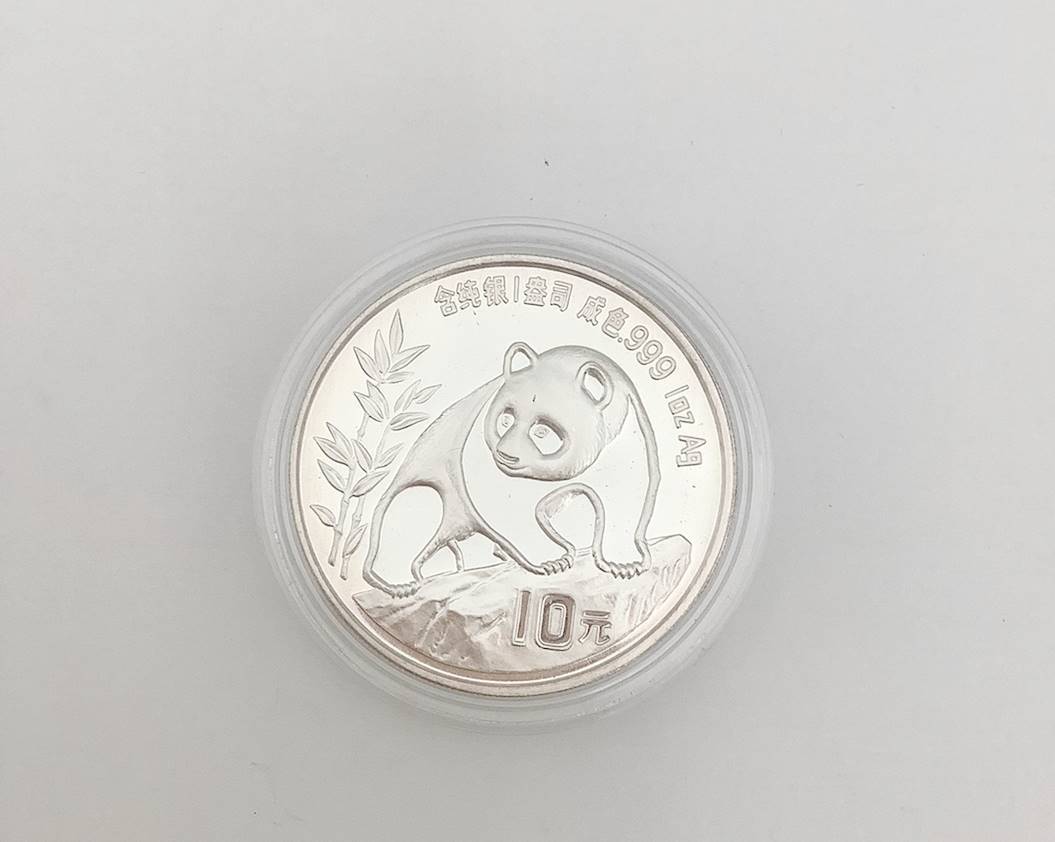 10元 中国 中国パンダ銀貨 純銀 1990年 1990年 ◇◇パンダ銀貨◇