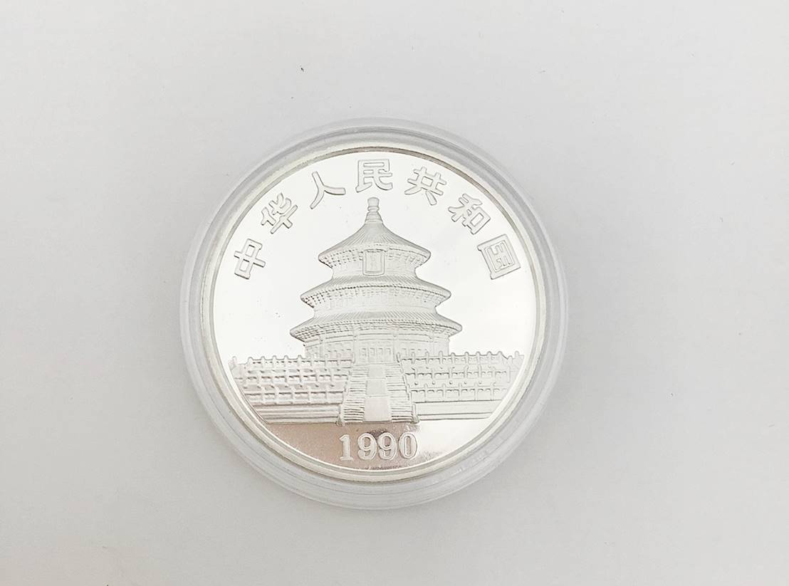 10元 中国 中国パンダ銀貨 純銀 1990年 1990年 ◇◇パンダ銀貨◇