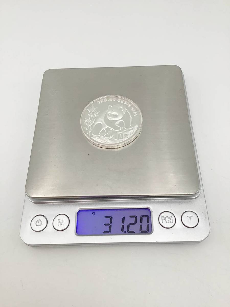 10元 中国 中国パンダ銀貨 純銀 1990年 1990年 ◇◇パンダ銀貨◇