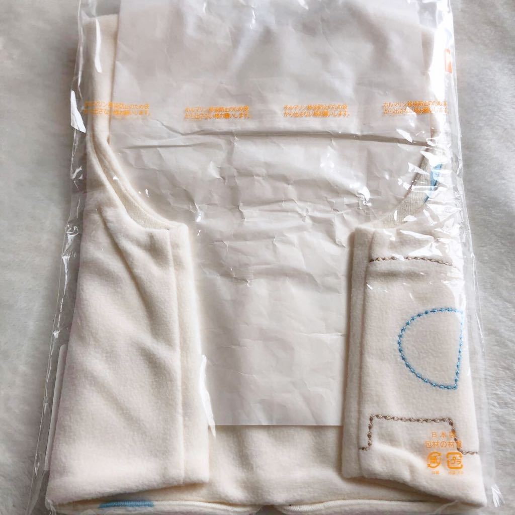 赤ちゃんの城 ベスト サイズ70 80 定価4950円 80 75 84cm 売買されたオークション情報 Yahooの商品情報をアーカイブ公開 オークファン Aucfan Com 赤ちゃんの城 ベスト サイズ70 80 定価4950円 80 75 84cm 売買されたオークション情報 Yahooの商品情報をアーカイブ公開 オークファン Aucfan Com