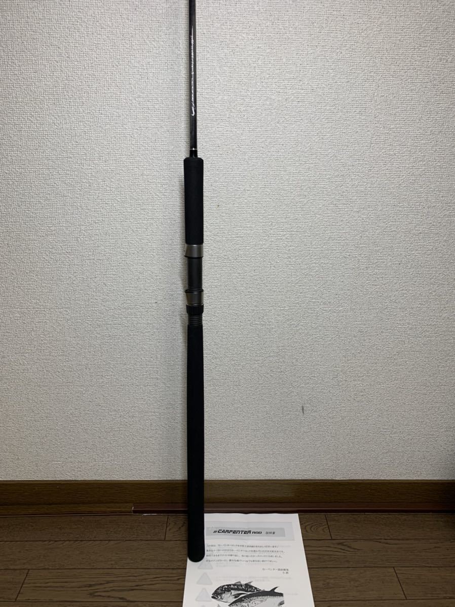 カーペンター PSC どぎつく 56HRS/I(B)-S