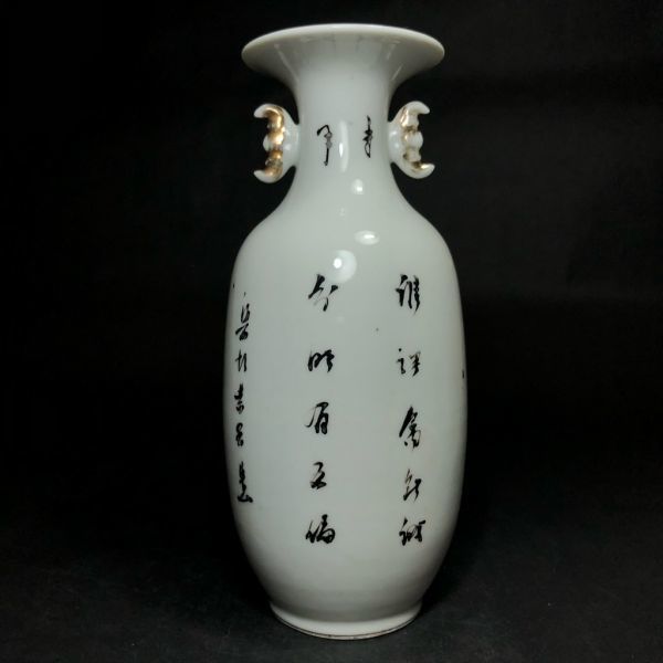 粉彩 中国 漢詩花鳥文 中国景徳鎮製 小瓶 一對 V R6638