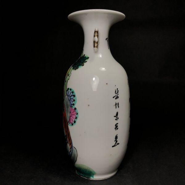 粉彩 中国 漢詩花鳥文 中国景徳鎮製 小瓶 一對 V R6638