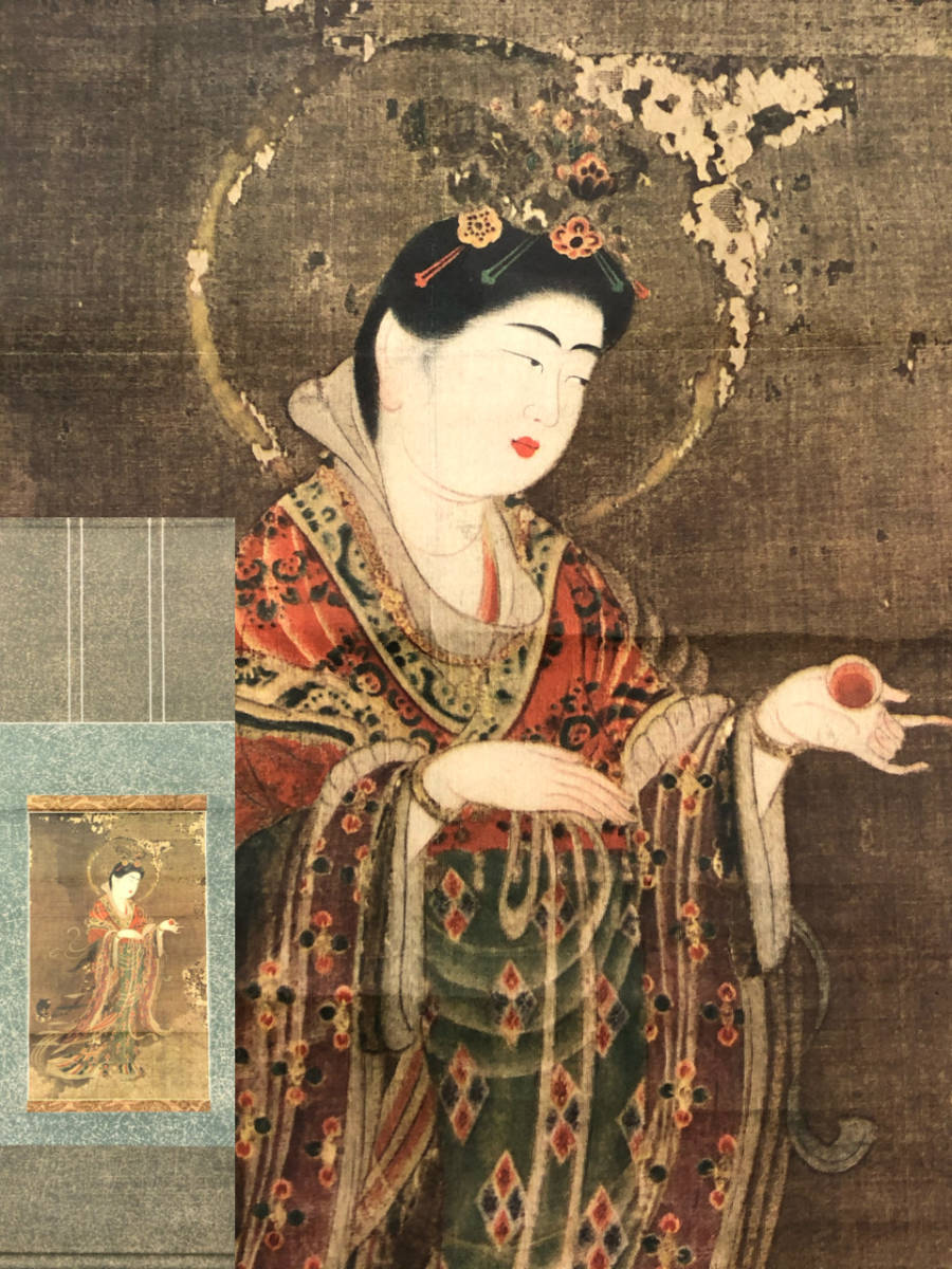 景徳鎮　灯籠瓶 陳敏作 景徳鎮 灯籠瓶 陳敏作