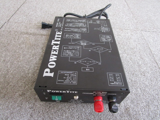 未来舎 バッテリー充電器 POWER TITE CH-1212GTD 12V POWERTITE (取説
