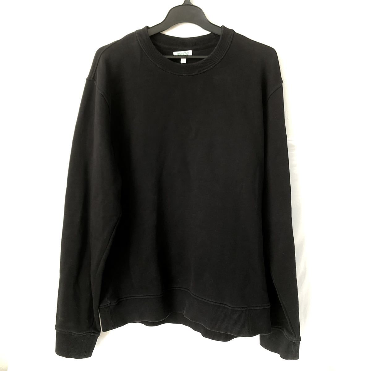 1円スタート オススメ KENZO PARIS ケンゾー パリス F005SW1324MD 