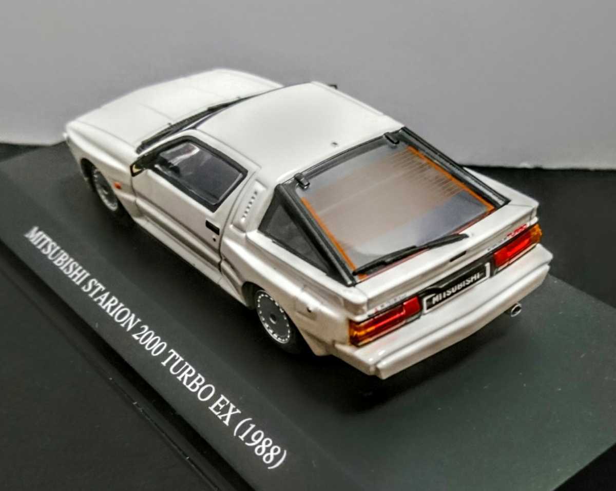 ☆DISM MITSUBISHI STARION 2000 TURBO EX 欧米仕様 (ソフィアホワイト