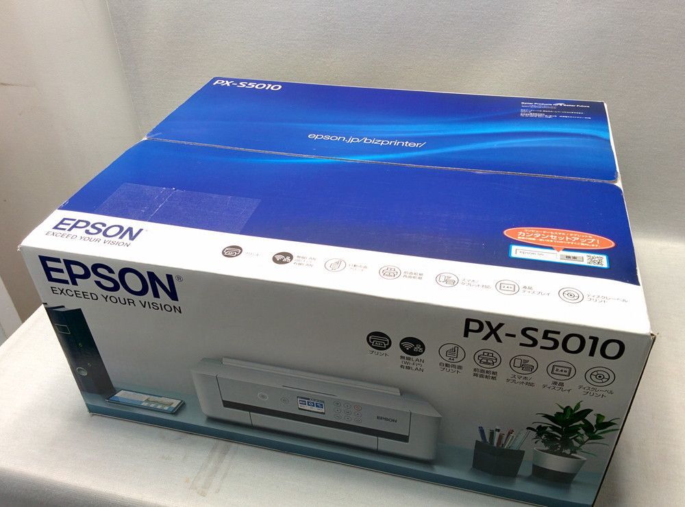 PX-S5010 エプソン プリンター ビジネスプリンター | EPSON 製品情報 PX-S5010 エプソン プリンター ビジネスプリンター | EPSON 製品情報