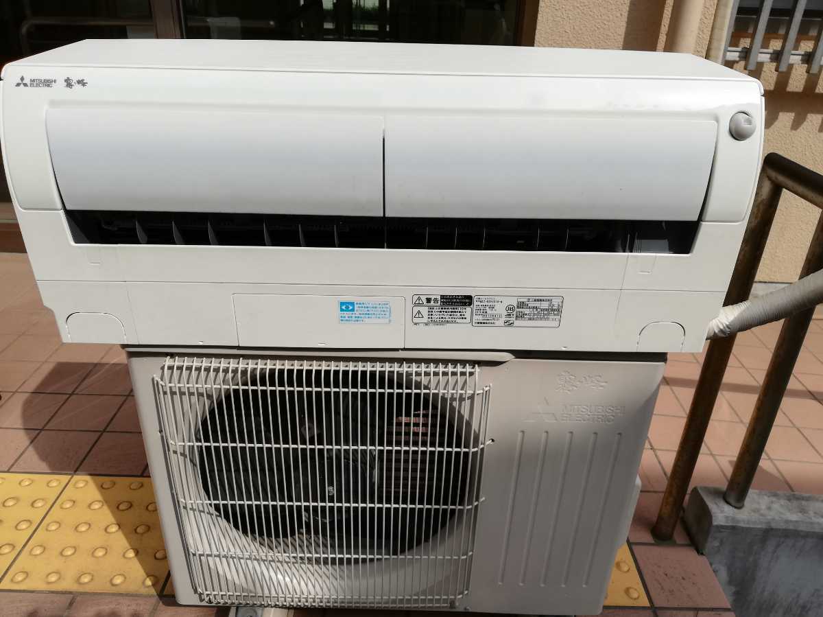 【美品】MITSUBISHI 三菱電機 ルームエアコン 2016年製 霧ヶ峰 MSZ-BXV2516 (主に8畳用) 除菌・消毒・ポンプダウン済み 