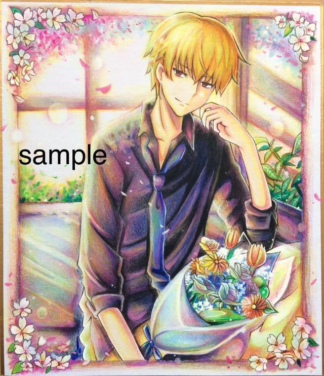 手描きイラスト Fate ギルガメッシュ 中色紙 ホワイトデー 手描きイラスト 売買されたオークション情報 Yahooの商品情報をアーカイブ公開 オークファン Aucfan Com