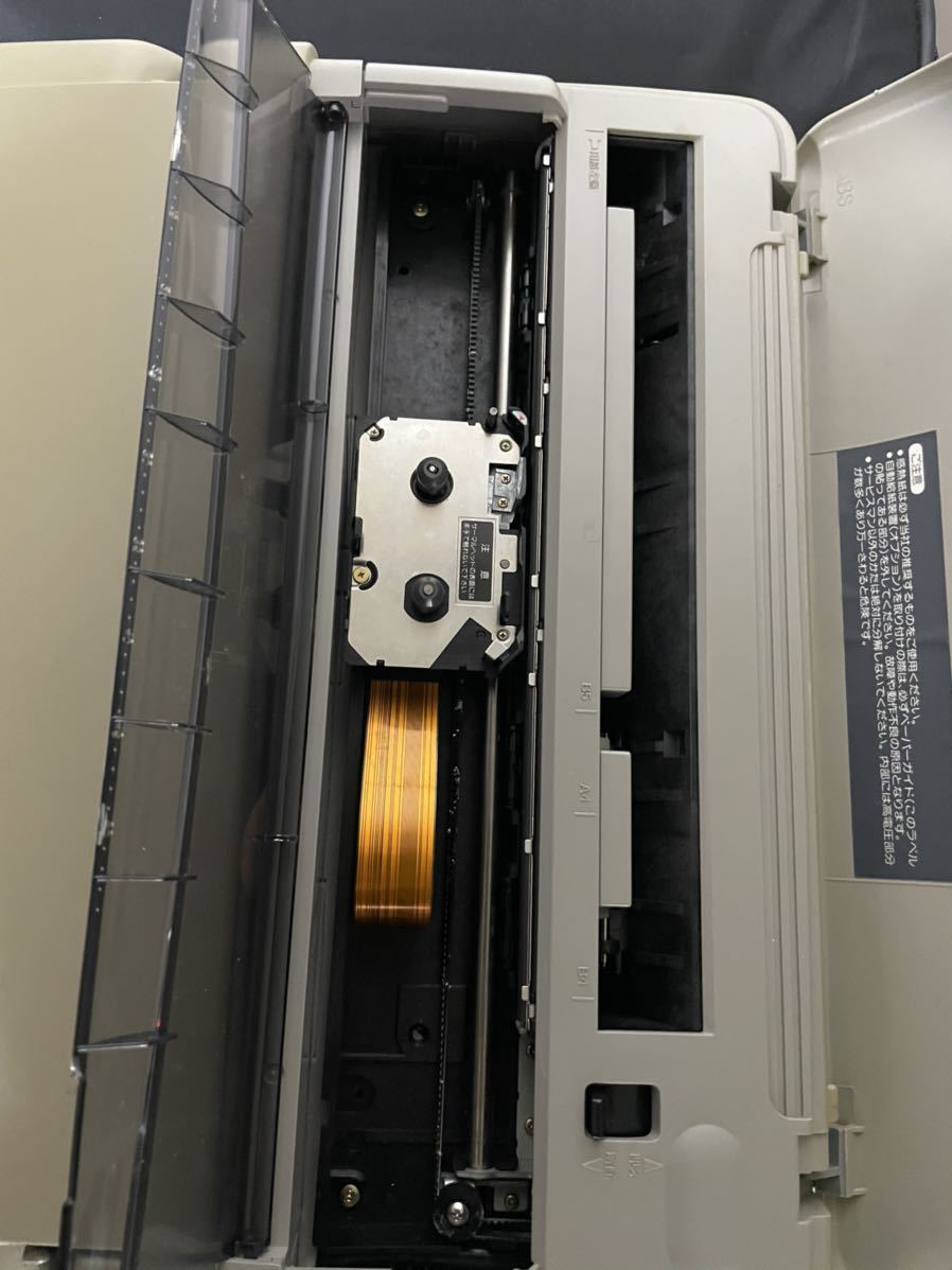 現状品 TOSHIBA 東芝 パーソナルワープロ RUPO ルポ JW05PV_3