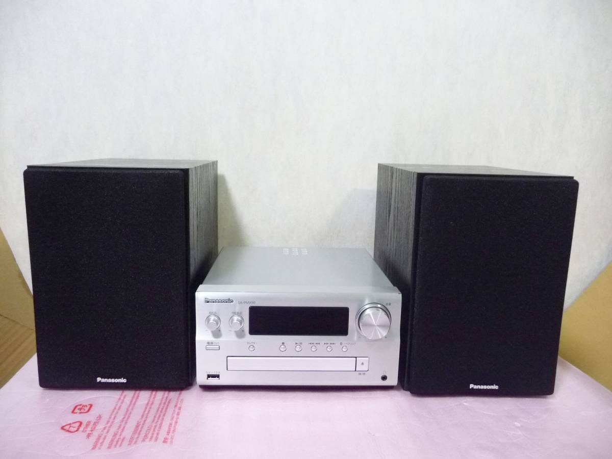 Victor ビクター CA-UXDM8-B SP-UXDM8-B コンポセット Victor - SP