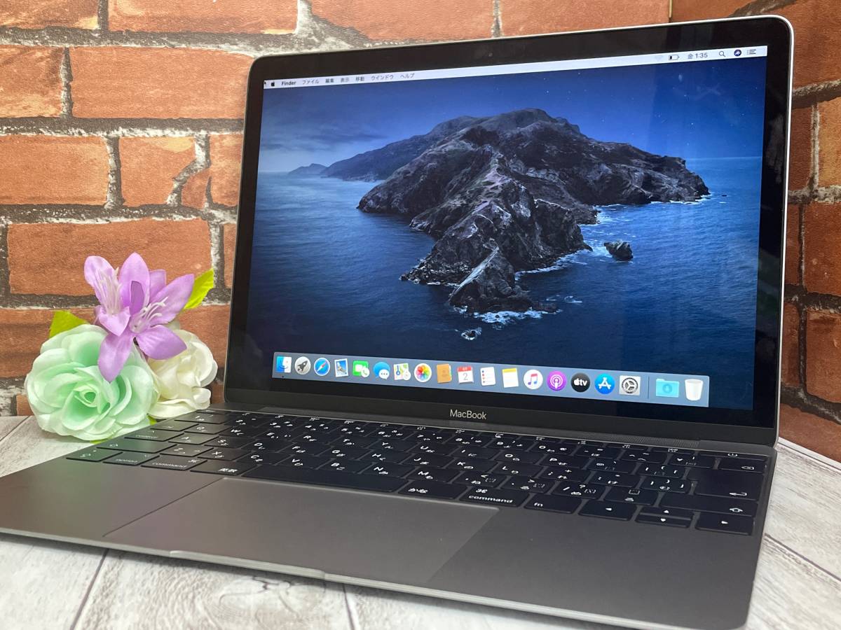 Pro MacBook - Apple Late 2011) Early pro 0 ジャンクMacBook
