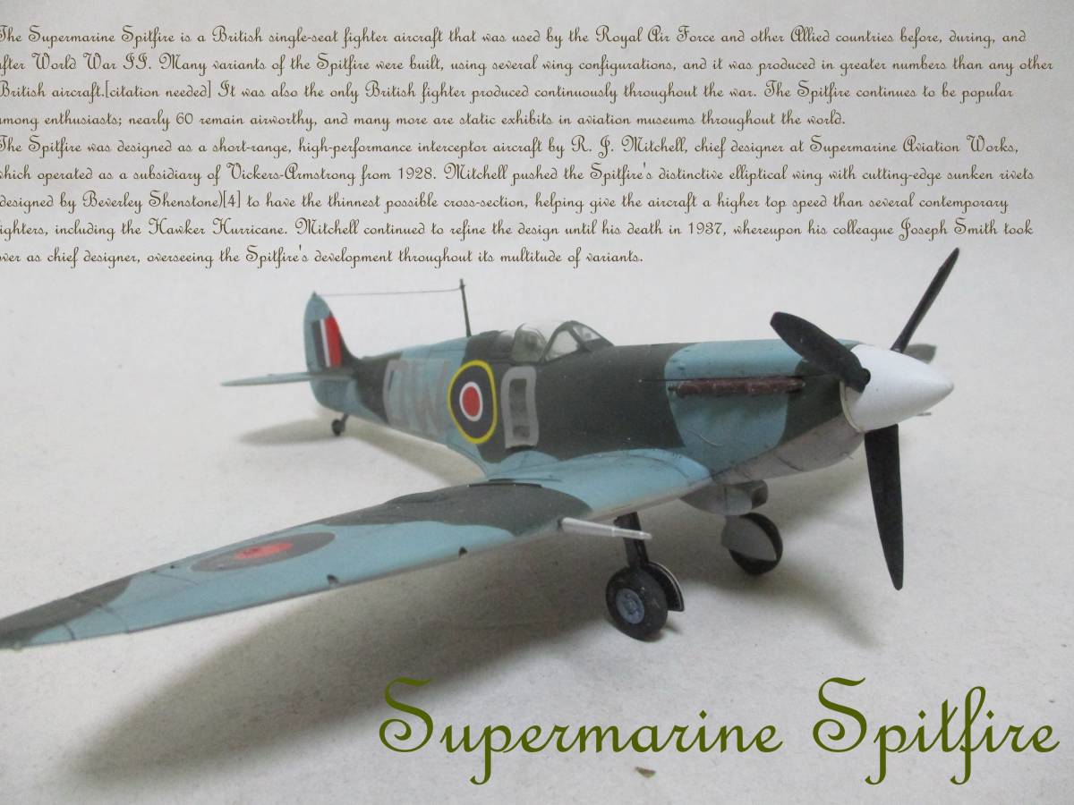 完成品○ハセガワ 1/32 フォッケウルフFw190 D-9ラングナーゼン