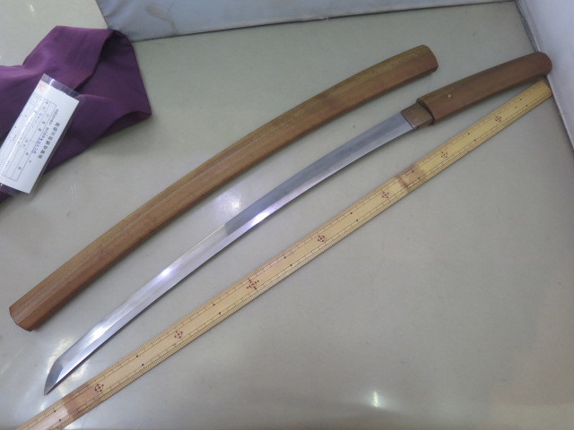 脇差し二本登録証有ります 1円~▽#武具 日本刀 脇差 無銘 登録証あり 脇差 日本刀 無銘