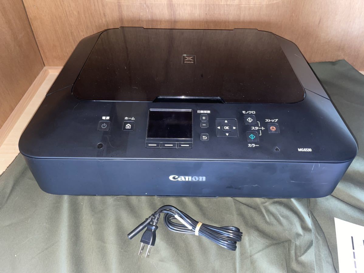 中古・動作品】Canon PIXUS TS8330（黒）総印刷枚数63枚ノズルチェック