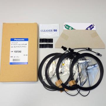品質保証，高品質TU-DTX600/TU-DTX400 地デジフィルムアンテナセット Panasonic パナソニック純正部品(パナソニック)｜売買されたオークション情報、yahooの商品情報をアーカイブ公開 - オークファン パナソニック