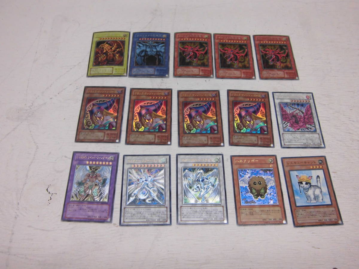 【中古】遊戯王　コナミ版　53枚まとめ売り 中古】遊戯王 コナミ版 53枚まとめ売り さ134)中古 現状品 コナミ