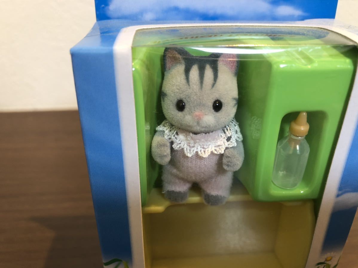 シルバニアファミリー レア！USシルバニア　グレイしまねこ　ふたこの赤ちゃん　新品 グレーシマネコ 赤ちゃん グレイッシュネコ その他