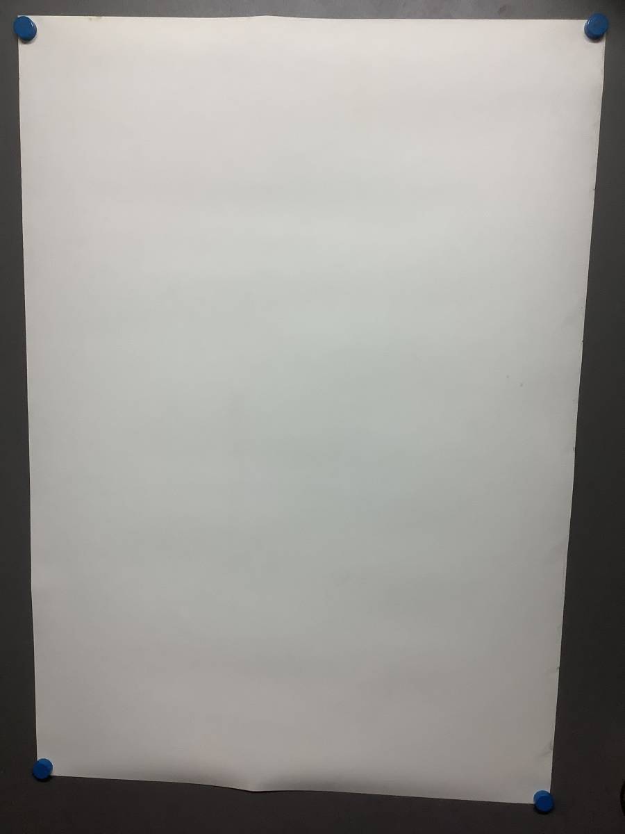 レスリー・チャン「キラーウルフ 白髪魔女伝」（白髮魔女傳）B2ポスター - キラーウルフ 白髪魔女伝 「キラーウルフ レスリーチャン 張國榮
