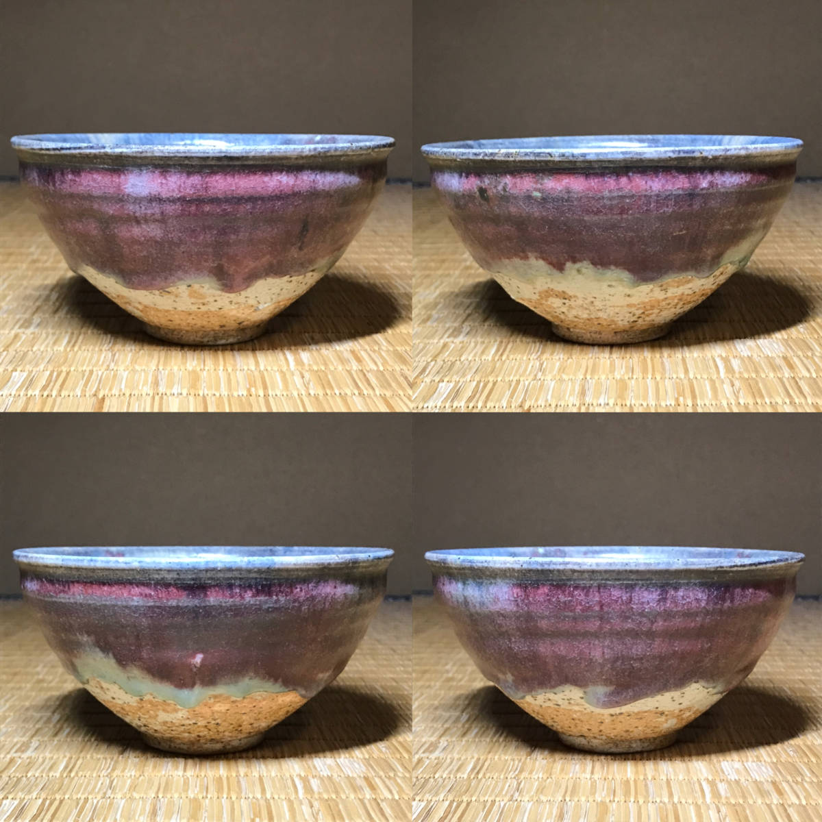 煎茶道具 茶道具 | 在銘 天目 茶碗 水指 元吉 湯呑 蔵出し 茶道具と