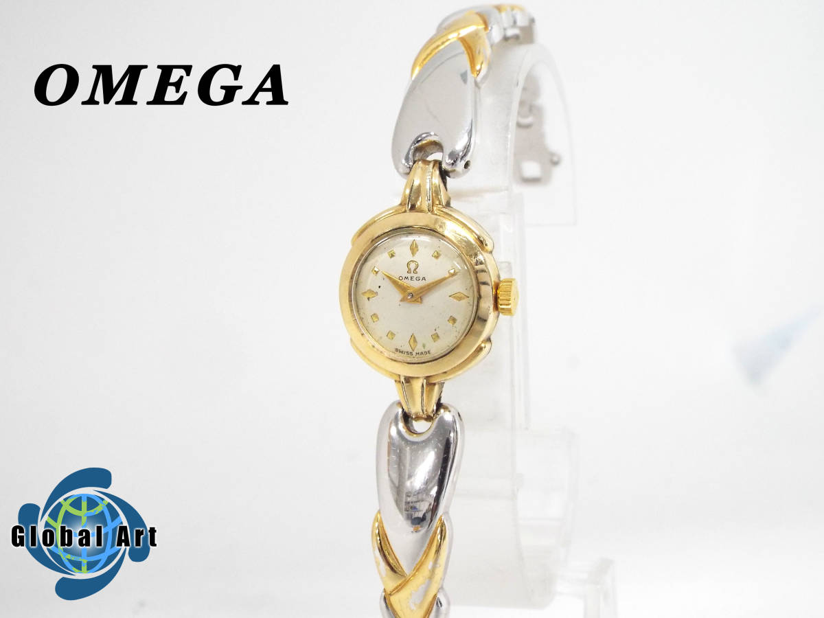 ヤ490/OMEGA オメガ/手巻き/レディース腕時計/文字盤 ゴールド/コンビ