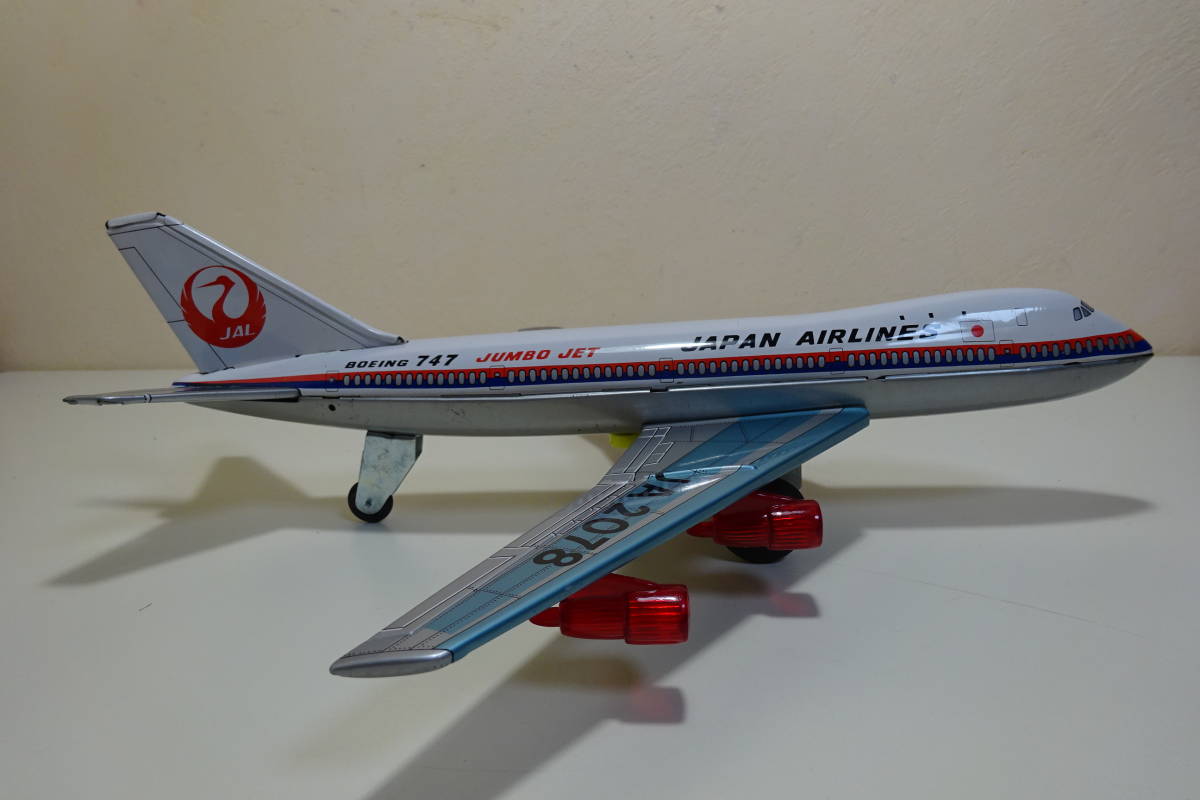 昭和レトロ！！高徳玩具？☆ 日航747ジャンボ旅客機 ☆ブリキ飛行機